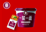 今麦郎高端品牌一菜一面原汁原味