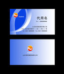 商务名片