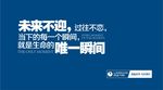早报