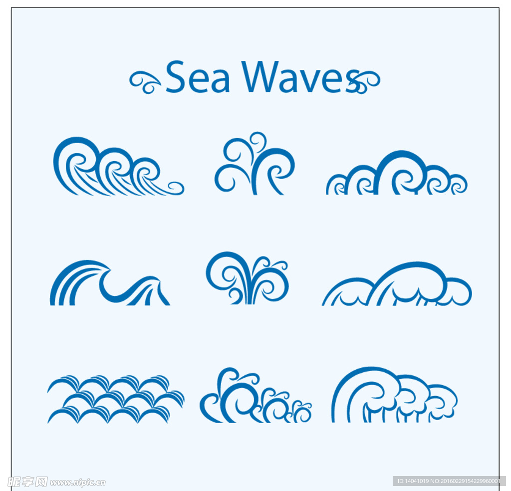 海浪素描