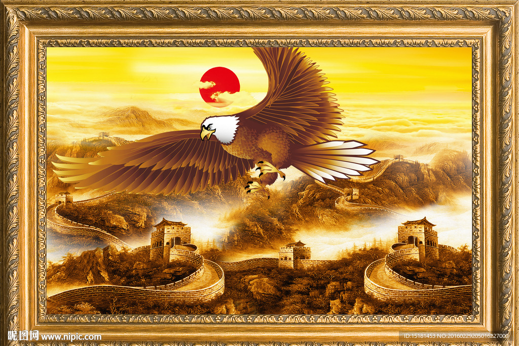 长城风景 大展宏图