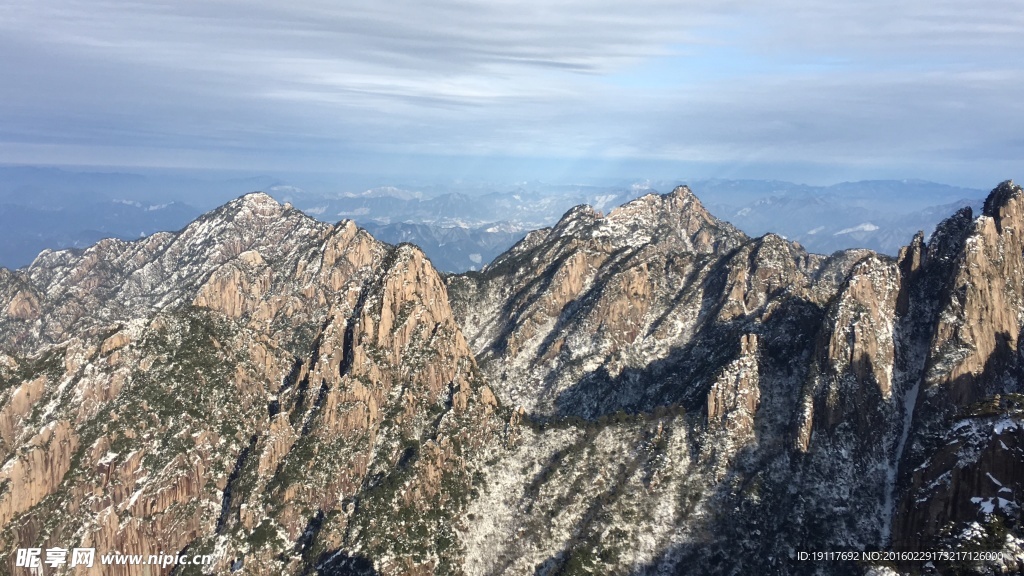 黄山风景