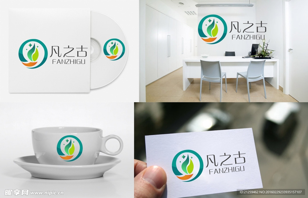 LOGO设计