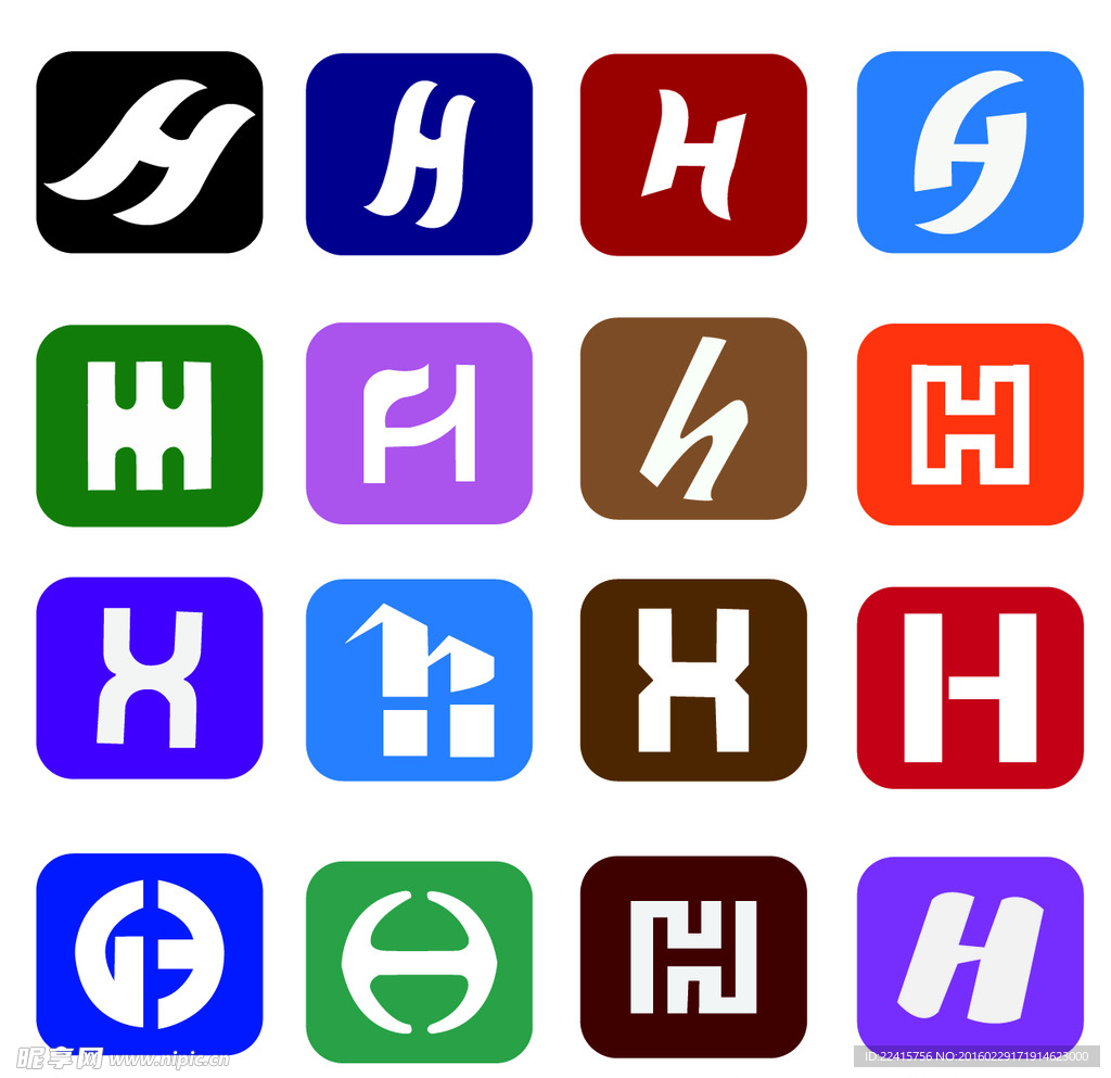 H 的变形