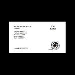 1886起点名片