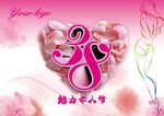 38节海报