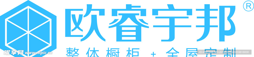 欧睿宇邦橱柜LOGO