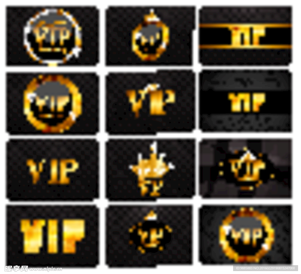 VIP贵宾卡