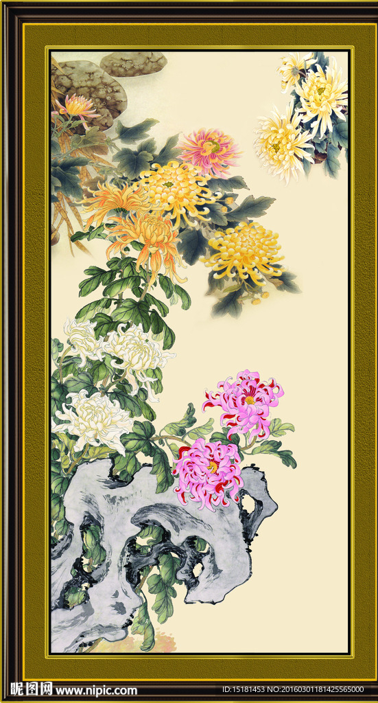 花开富贵