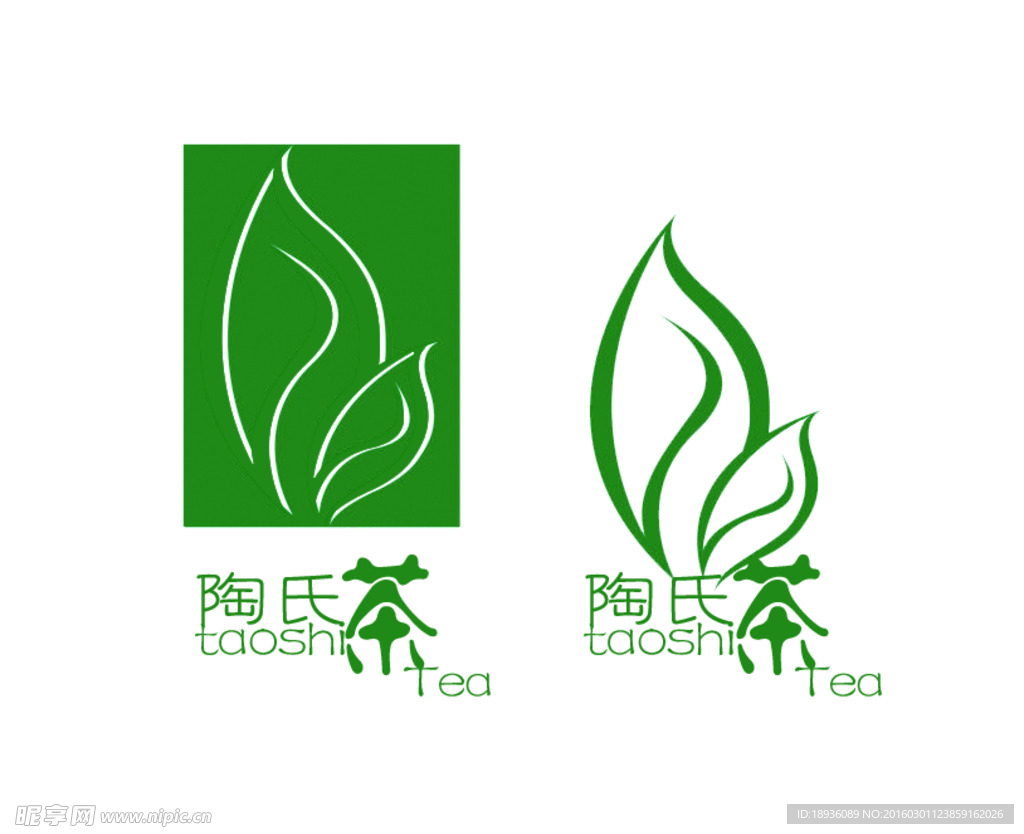 茶叶包装