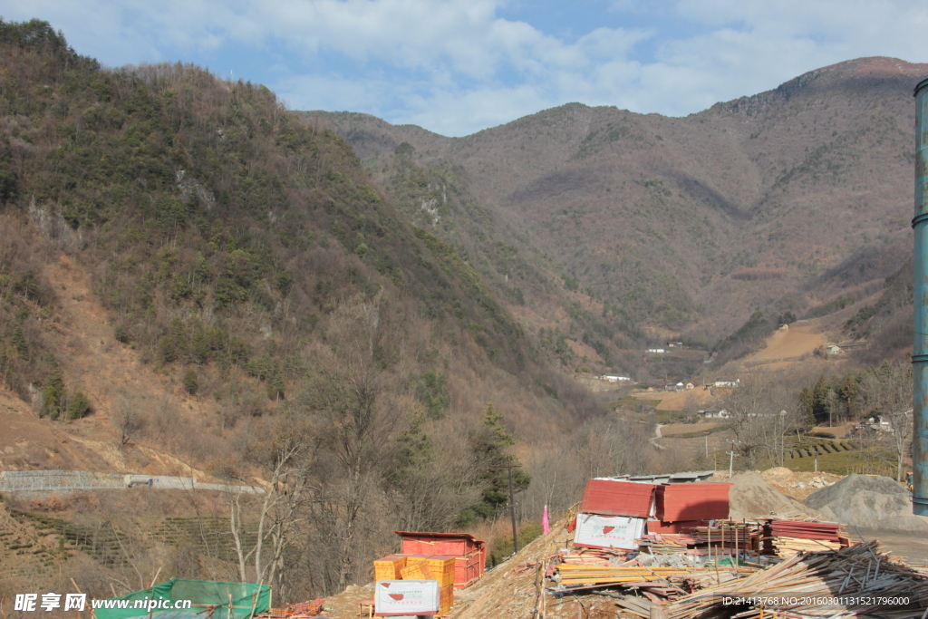 名山大川