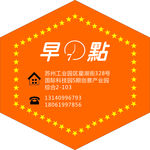 标签 黄色底纹