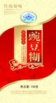豌豆糊包装