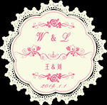 婚礼LOGO