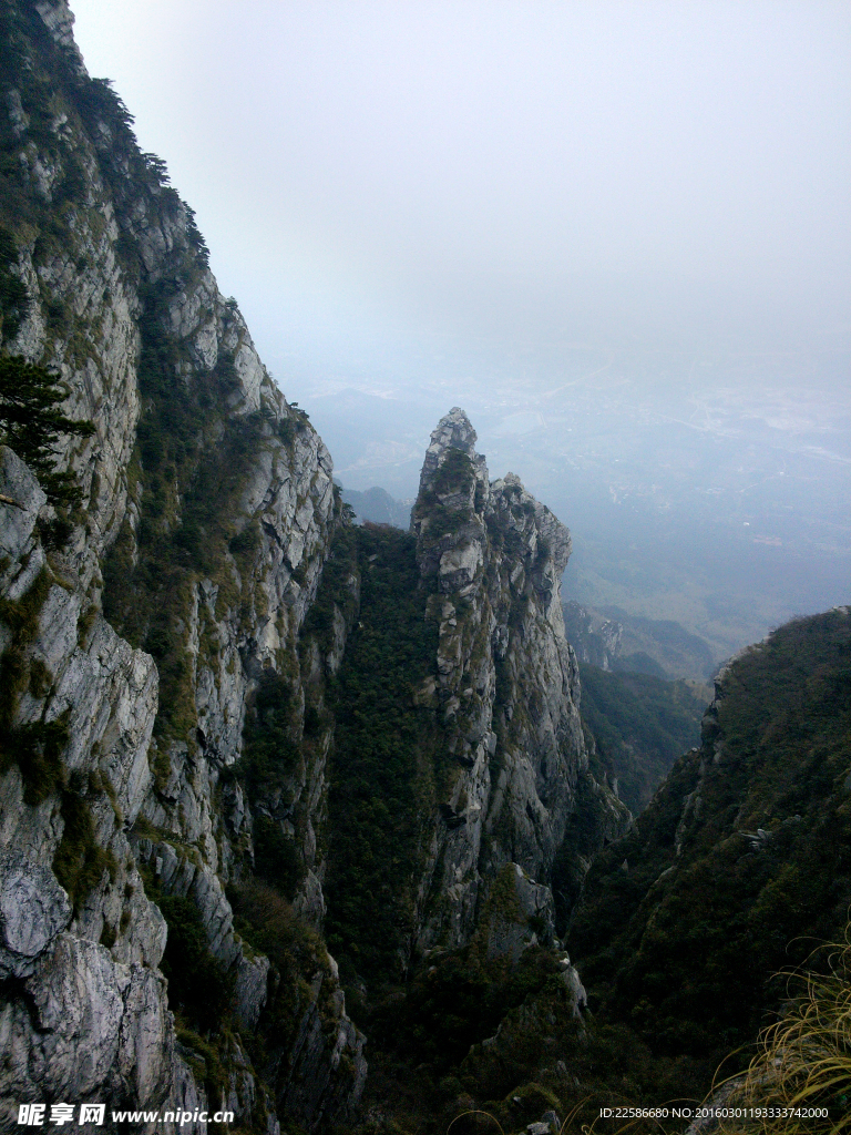 高山