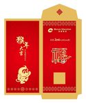 红包 展开图