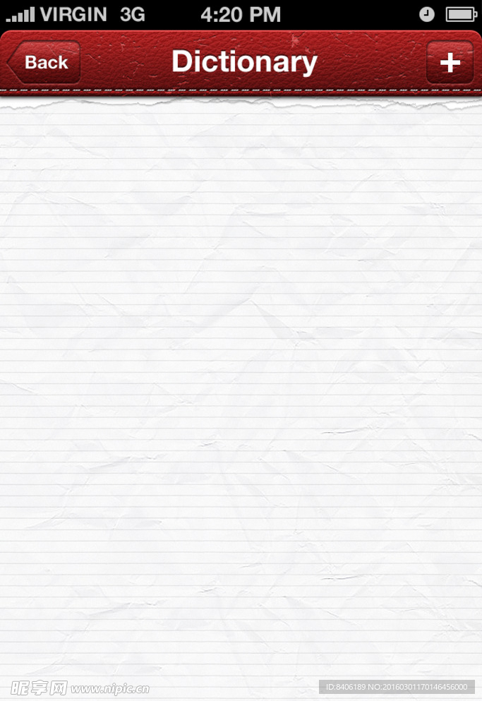 iphone记录界面 PSD素