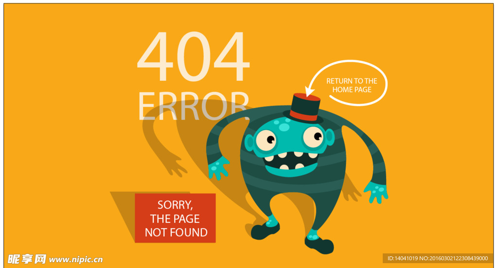 404 错误背景