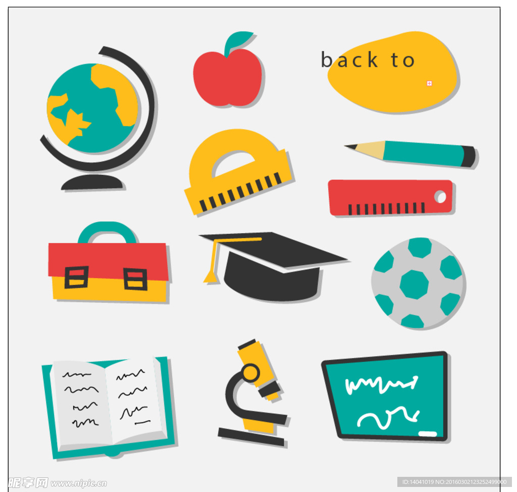 学校图标