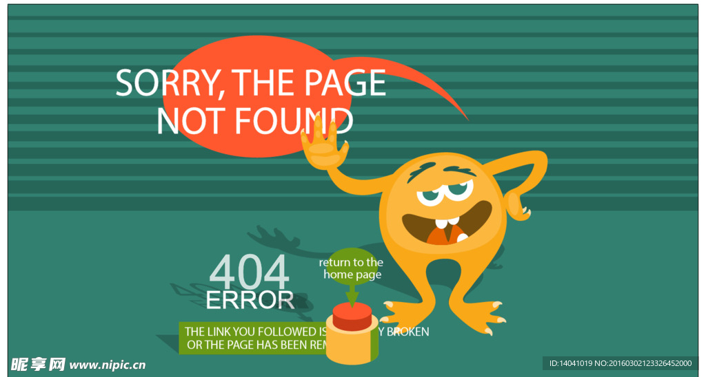 404 错误卡通背景