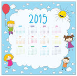 2015年日历