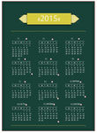 2015年日历矢量