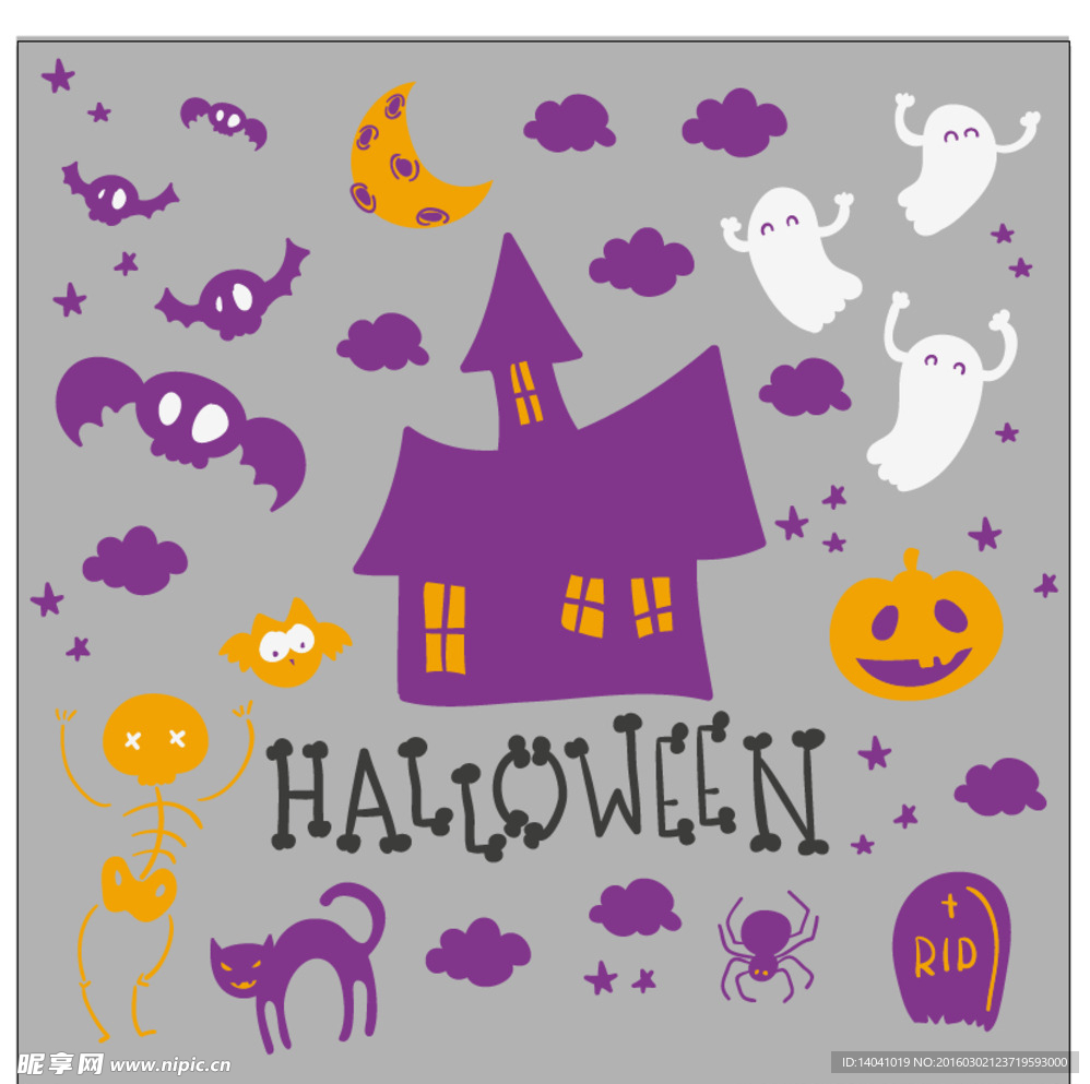 万圣节矢量插图