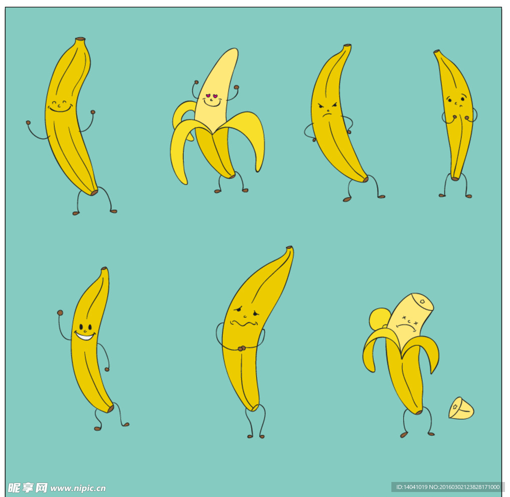 矢量香蕉