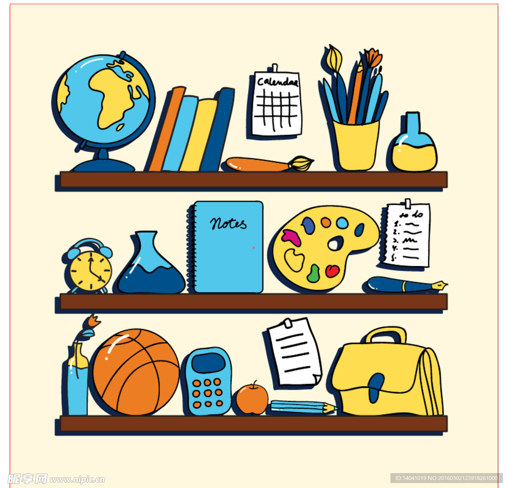 学校用品矢量图形