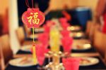 新年喜庆福字装饰