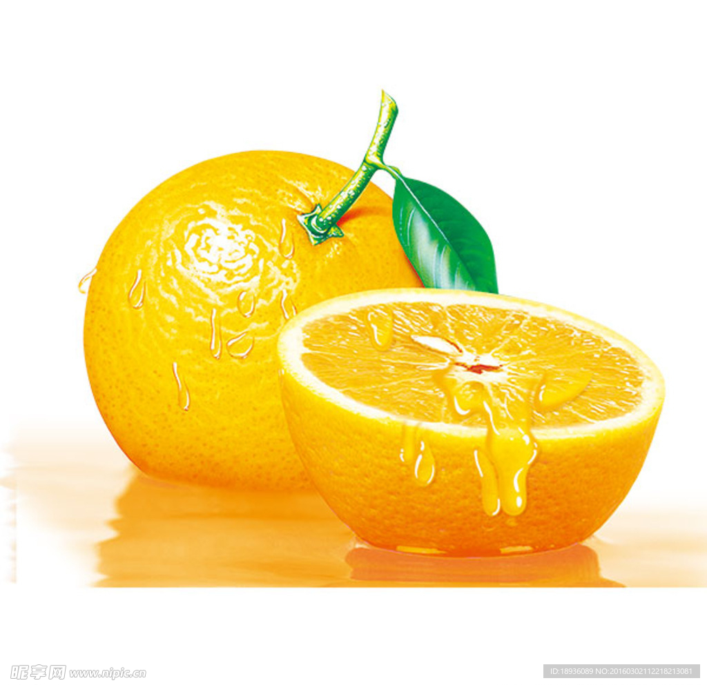 橙子水果