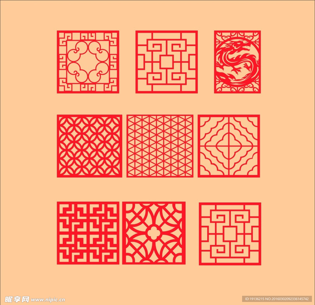 镂空花纹