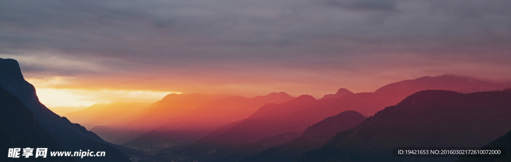 大山
