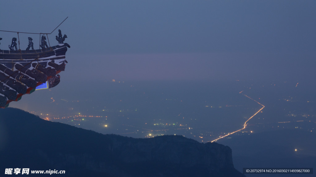 云台山夜景