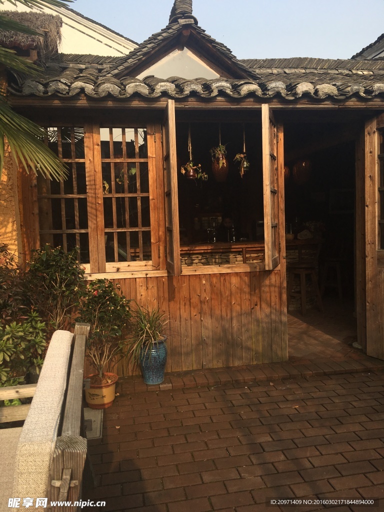 猪栏茶馆
