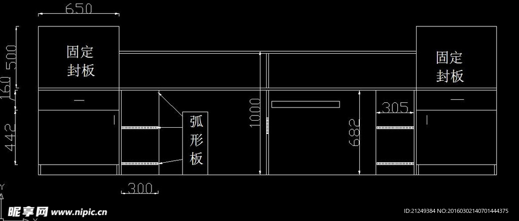 吧台设计方案