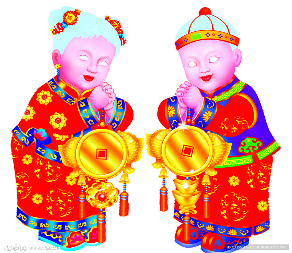拜年图片