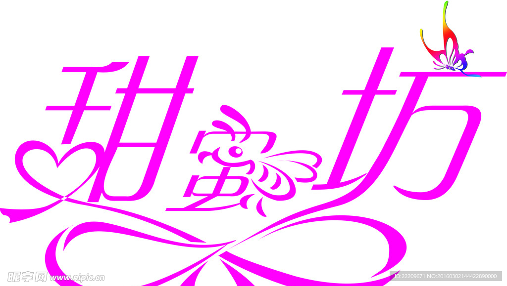 蜂蜜LOGO