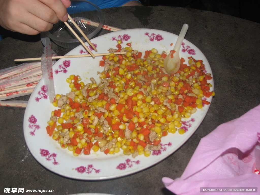 玉米粒