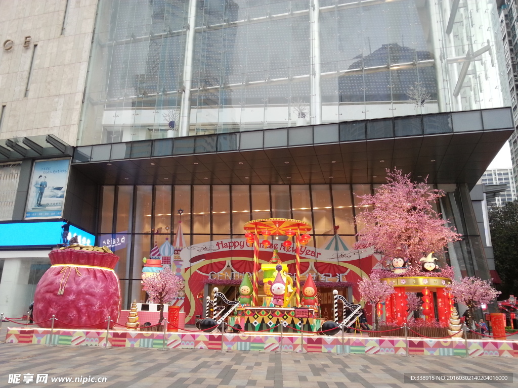 商场新年气氛装饰