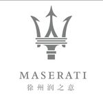 玛莎拉蒂标志