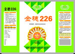 玉米包装