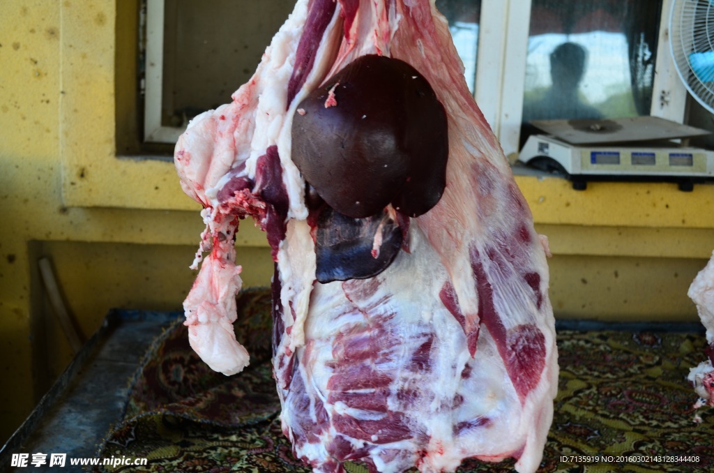 羊肉