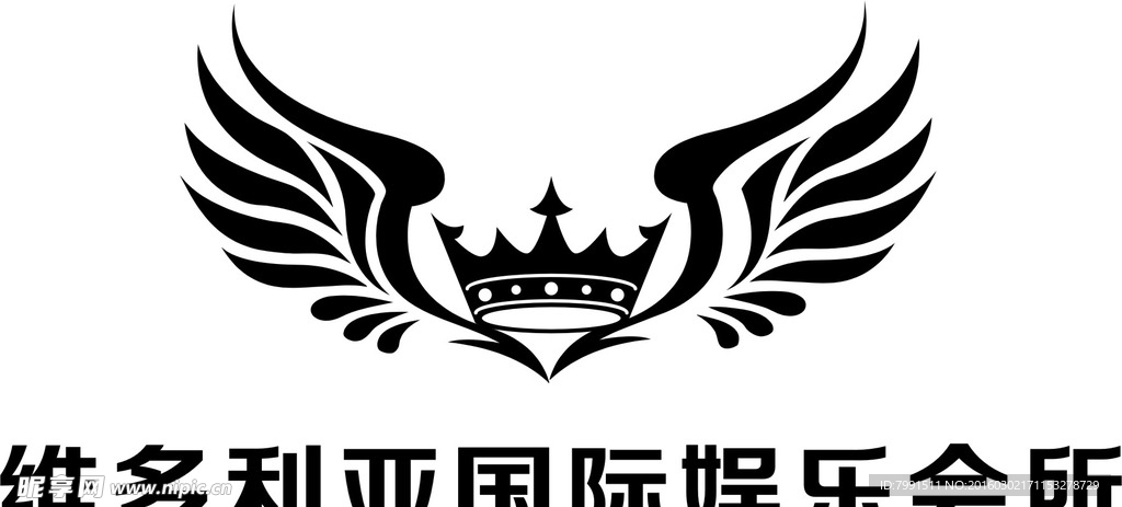 维多利亚国际娱乐会所标志