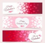 情人节banner