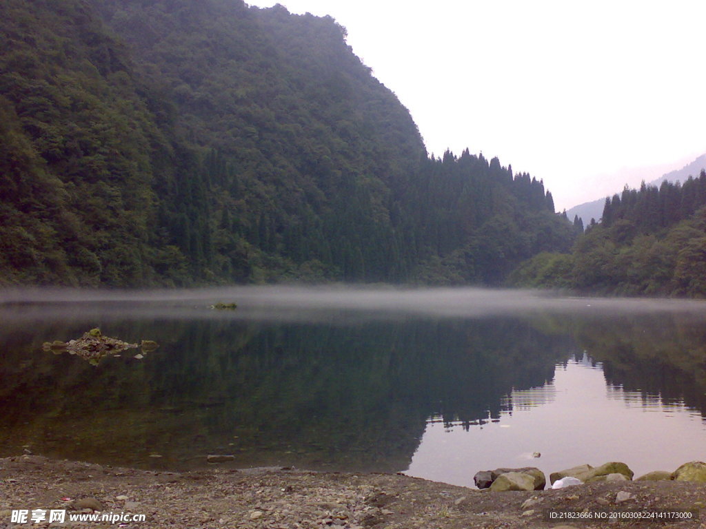 银川沟
