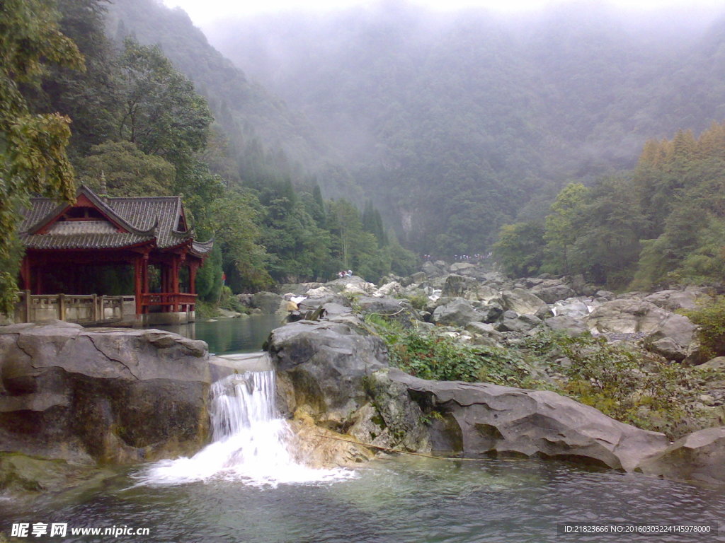 银川沟