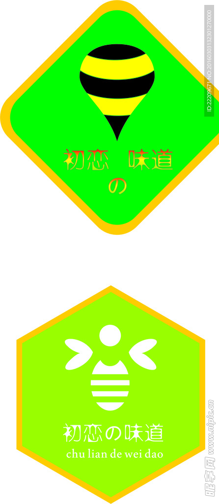 食品蜂蜜LOGO