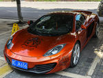 迈凯伦 12C