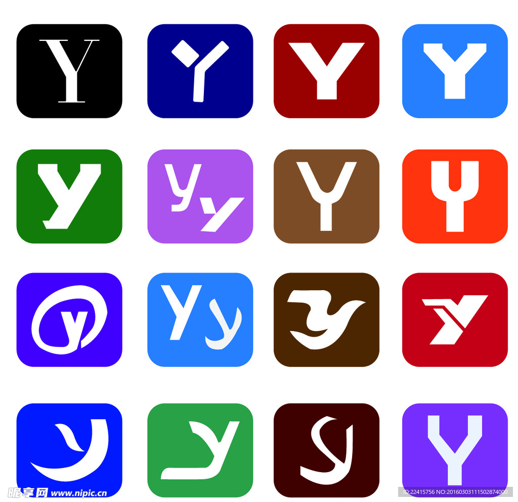 Y 的变形